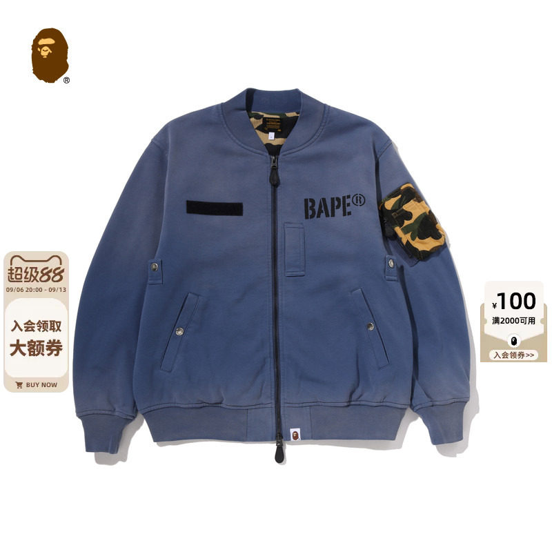 BAPE男装26年秋冬做旧感特染迷彩拼接口袋拉链夹克外套008401R