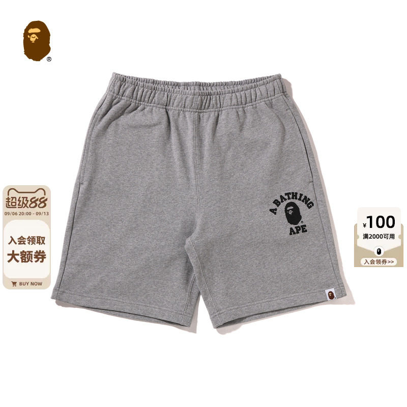 BAPE猿人字母印花运动短裤图片