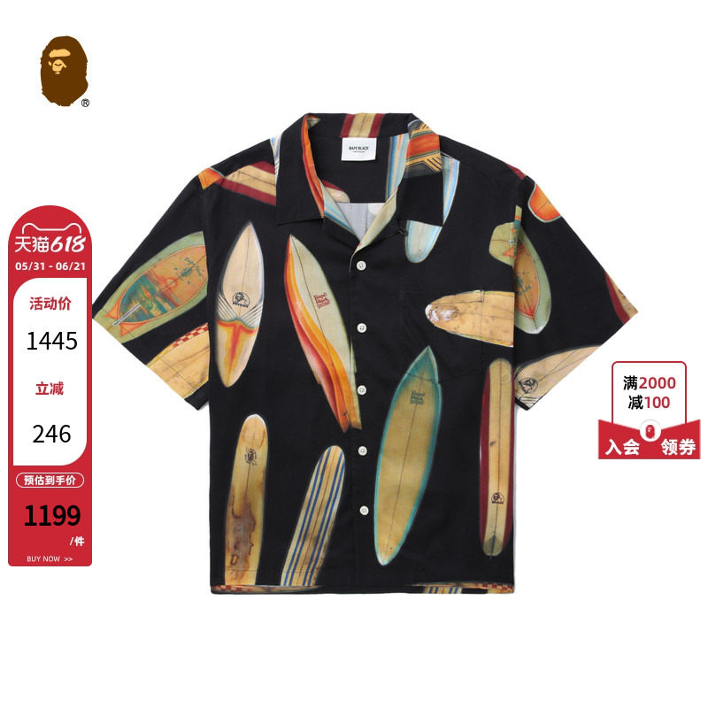 BAPE BLACK男装25年春夏满印冲浪板图案短袖衬衫T8303MK