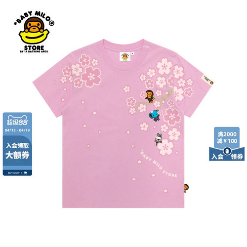 BABYMILOSTORE樱花印花T恤