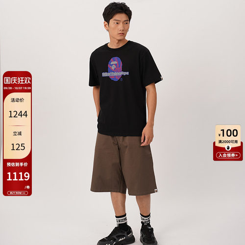 BAPE男装春夏刺绣纯色休闲短裤