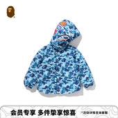 BAPE童装 25年秋冬迷彩图案四穿可拆卸鲨鱼连帽夹克X00841P