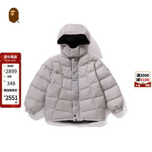 BAPE童装 秋冬字母图案纯色可拆卸连帽羽绒服344002L