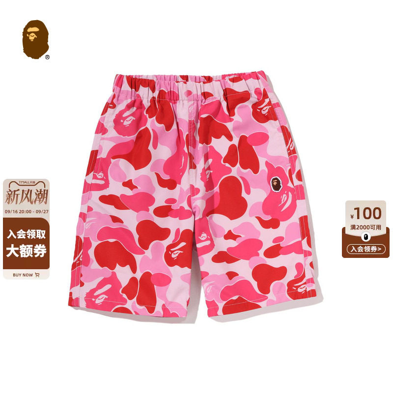 BAPE童装猿人刺绣沙滩休闲短裤图片