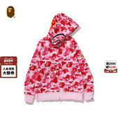 BAPE男装 26年春夏迷彩图案全拉链鲨鱼连帽卫衣开衫 外套008151Q