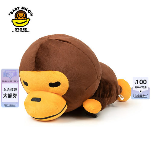 卡通毛绒小猴公仔双肩包
