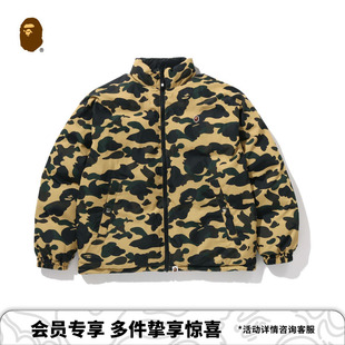 BAPE男装25年秋冬猿人刺绣标迷彩纯色拼接两面穿羽绒服005441P