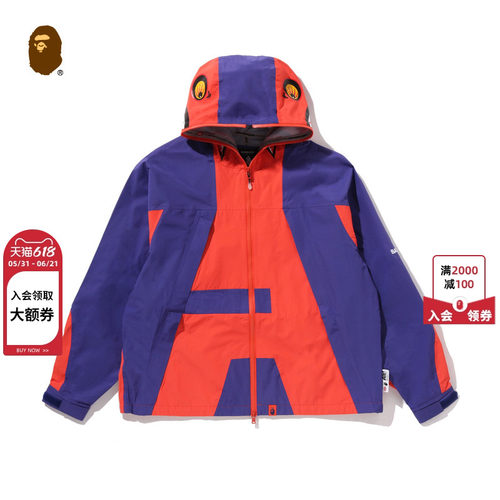 BAPE联名拼色鲨鱼连帽夹克