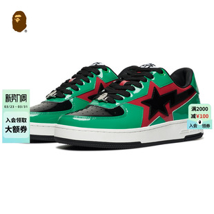 191917M 春夏撞色星标漆皮休闲鞋 BAPE STA马思唯联名男女鞋
