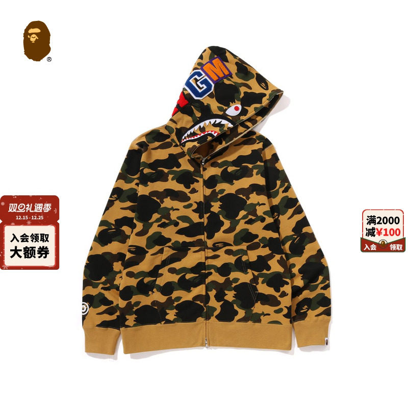 BAPE刺绣迷彩提花卫衣外套开衫