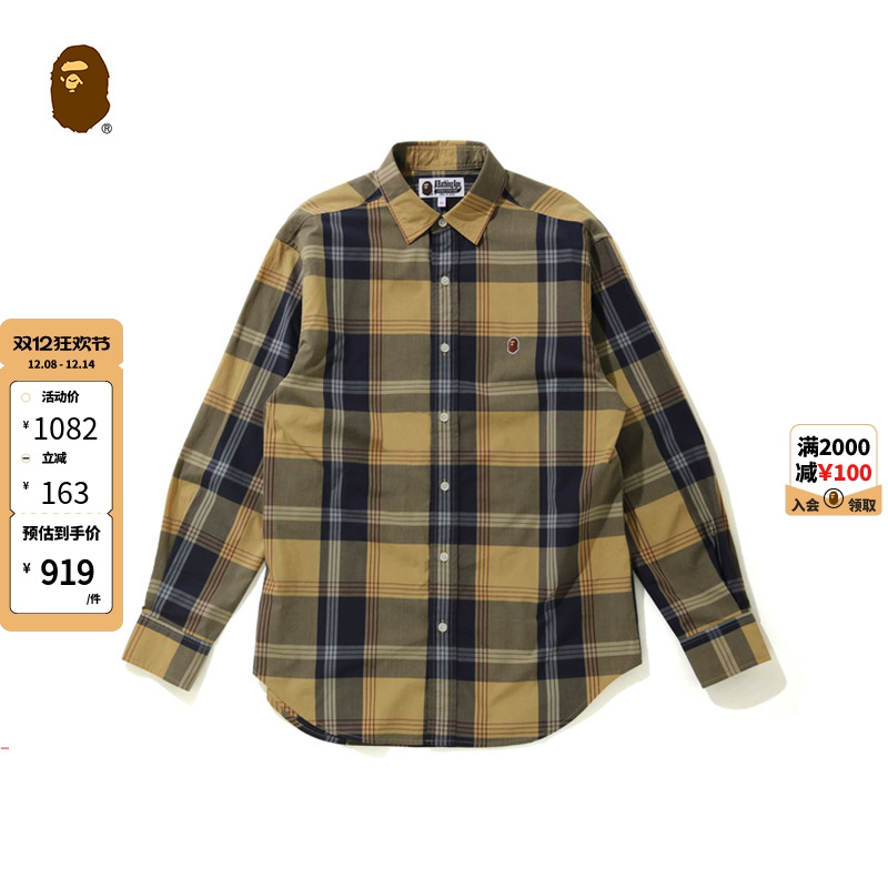 bape女装春夏猿人徽章格纹图案