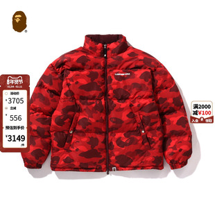 BAPE男装24年秋冬猿人刺绣标迷彩图案双面两穿羽绒服144007N