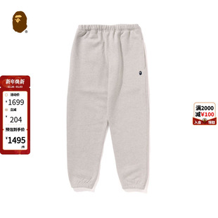 252002N 运动卫裤 BAPE女装 24年秋冬撞色猿人刺绣标束脚长裤