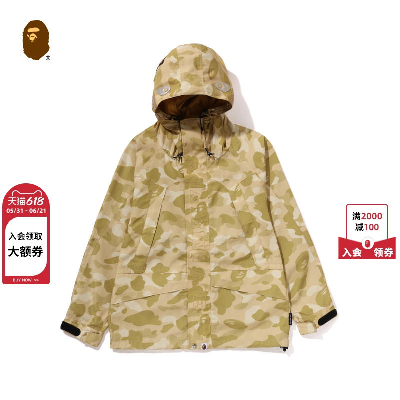 BAPE男装春夏鲨鱼WGM字母烫金印花迷彩图案连帽夹克外套140004M