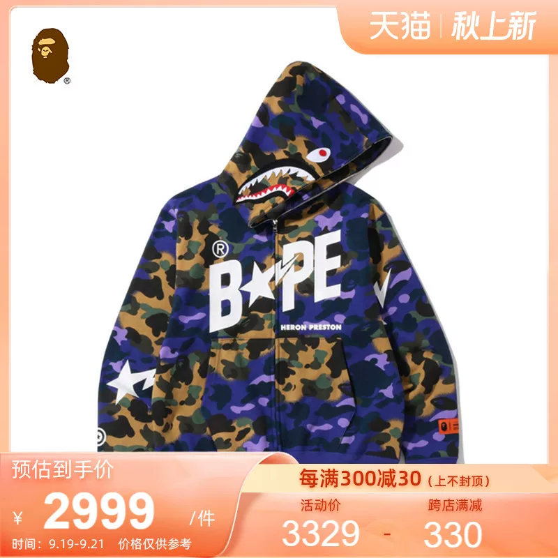 Кепка-куртка худи с принтом BAPE P under-name мужская летняя надпись акул звезды Man Yin проколотая cap sweater jacket 115902i