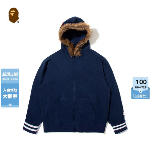 BAPEBYKAZUKIKURAISHI开衫