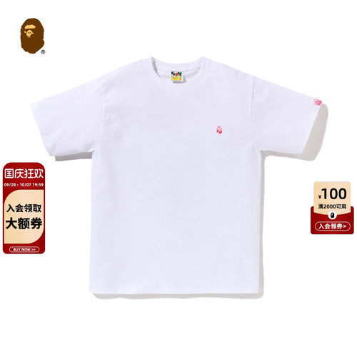 BAPE猿人刺绣标纯色短袖T恤