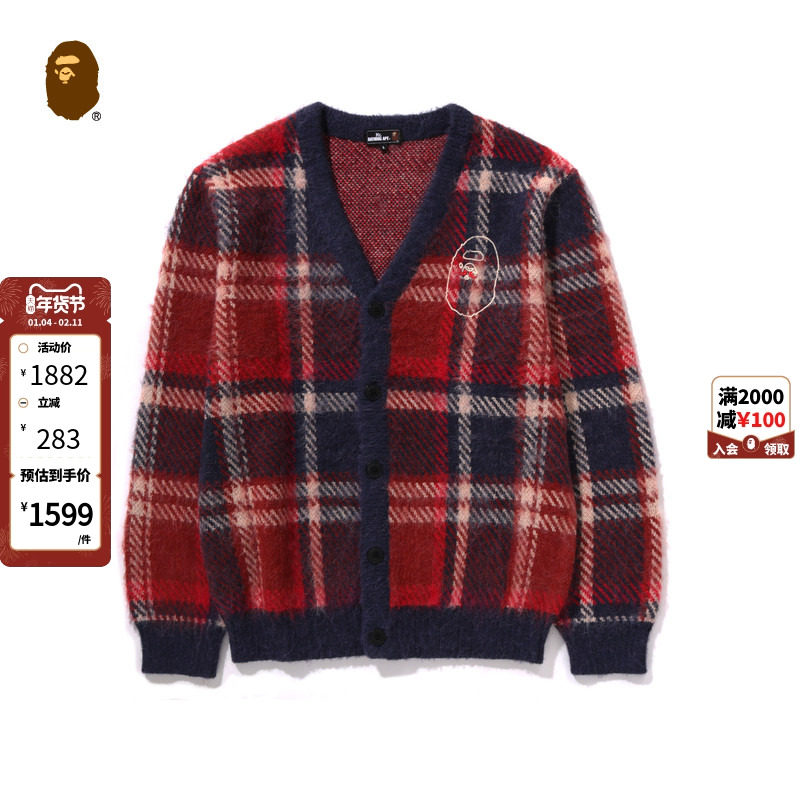 MR.BATHING APE男装24年秋冬猿人胡子刺绣格纹毛衣开衫120305N,男装,针织衫/毛衣,淘宝优惠券,粉丝福利购,淘宝优惠卷