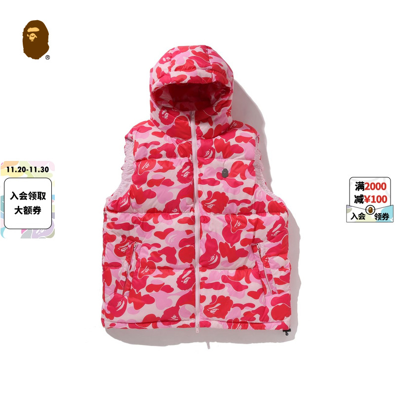 BAPE猿人金属标迷彩图案羽绒马甲