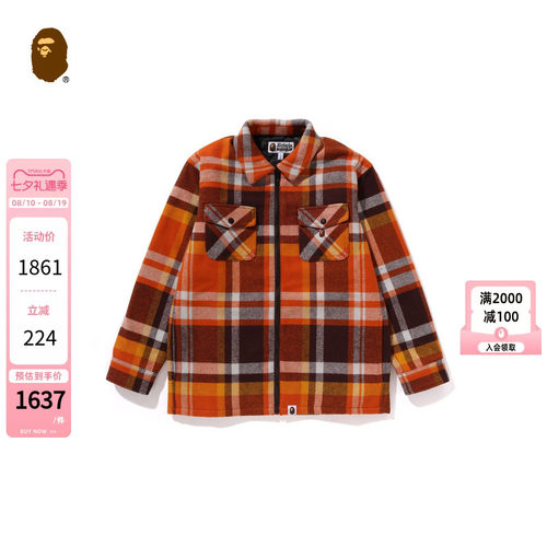 刺绣标格纹夹克外套BAPE