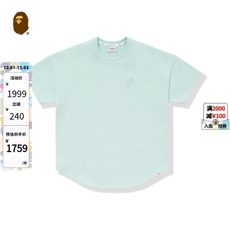 猿人刺绣图案短袖T恤上衣