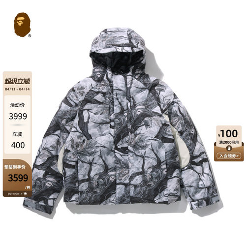 字母金属标树叶纹迷彩图案羽绒服