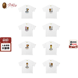 BAPE X STRAY KIDS联名女装25年秋冬卡通动物印花短袖T恤