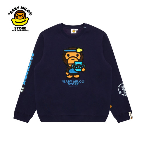 BABYMILOSTORE水瓶座小猴卫衣