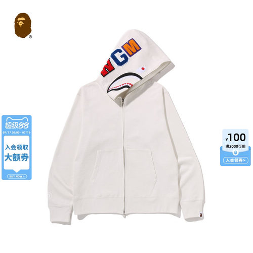纯色全拉链鲨鱼连帽卫衣开衫外套