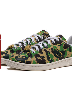 BAPE三叶草联名男女鞋春夏STAN SMITH经典运动板鞋休闲鞋191901M