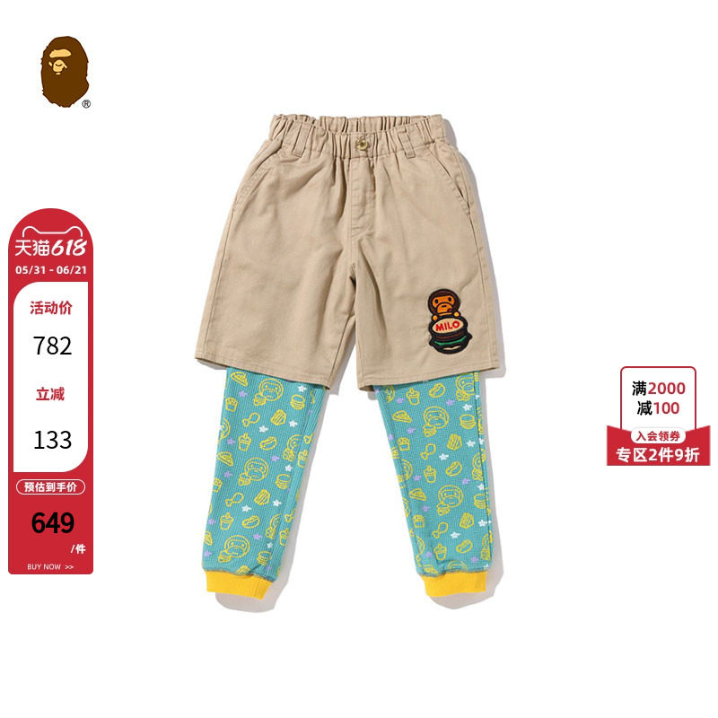 BAPE童装春夏卡通短裤