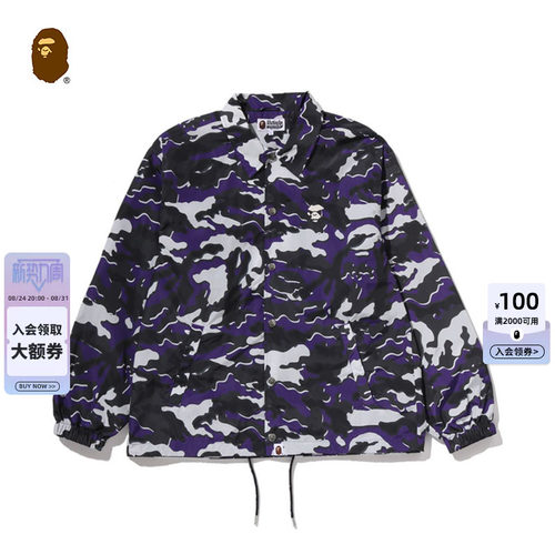 BAPE迷彩图案教练夹克外套