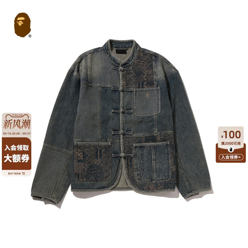 BAPEBLACK刺子绣牛仔盘扣夹克