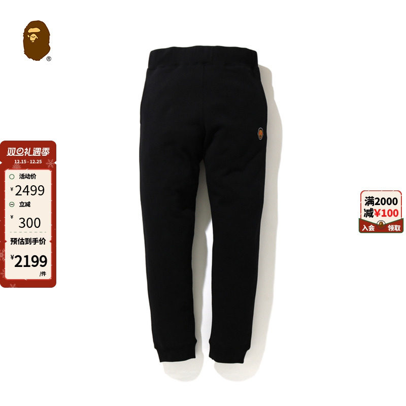 KID CUDI联名，共赴宇宙探险