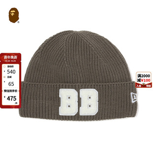 NEW ERA联名配饰字母刺绣绒布章冷帽针织帽0900ML BLACK BAPE