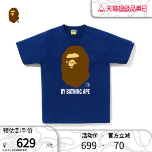 BAPE男装秋冬猿人头字母印花图案短袖T恤10002XL