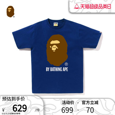 猿人头字母印花图案短袖T恤
