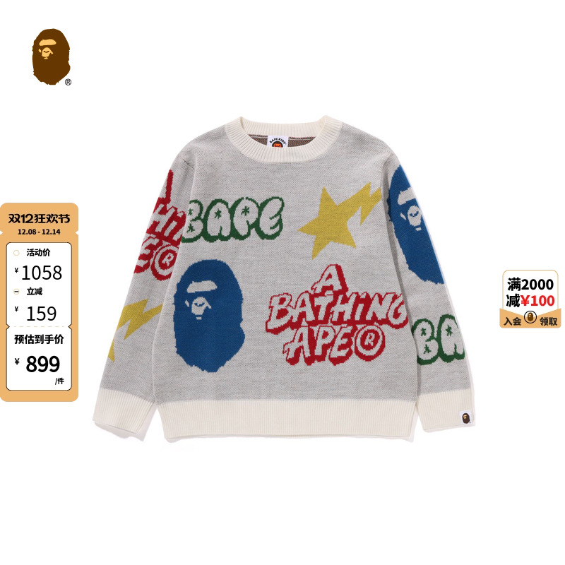 BAPE图案提花圆领针织衫毛衣
