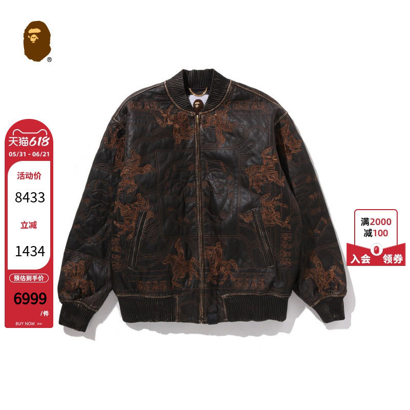 BAPE男装25年秋冬图案刺绣皮质加厚拉链棒球夹克外套303411P