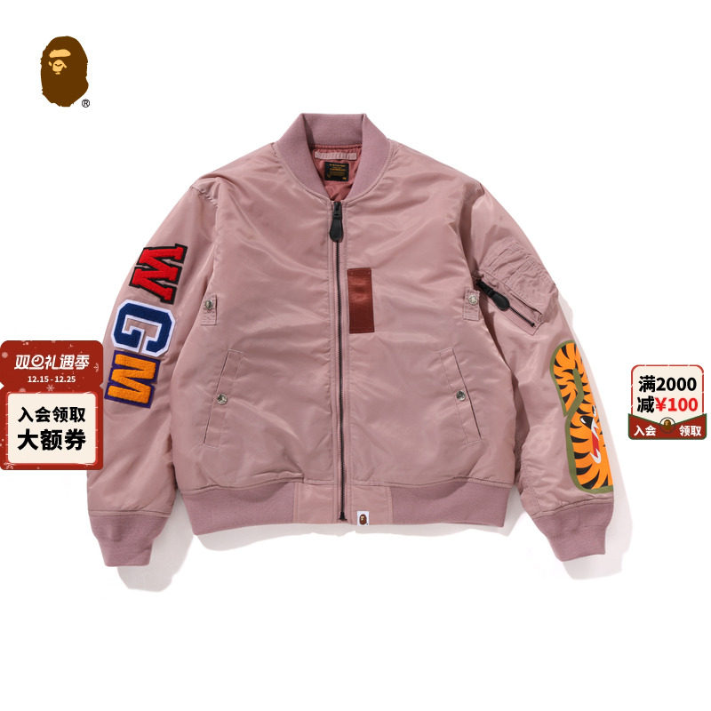 BAPE鲨鱼WGM字母贴布MA-1夹克