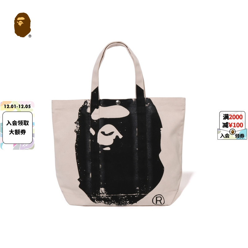 BAPE印花大容量单肩包托特包