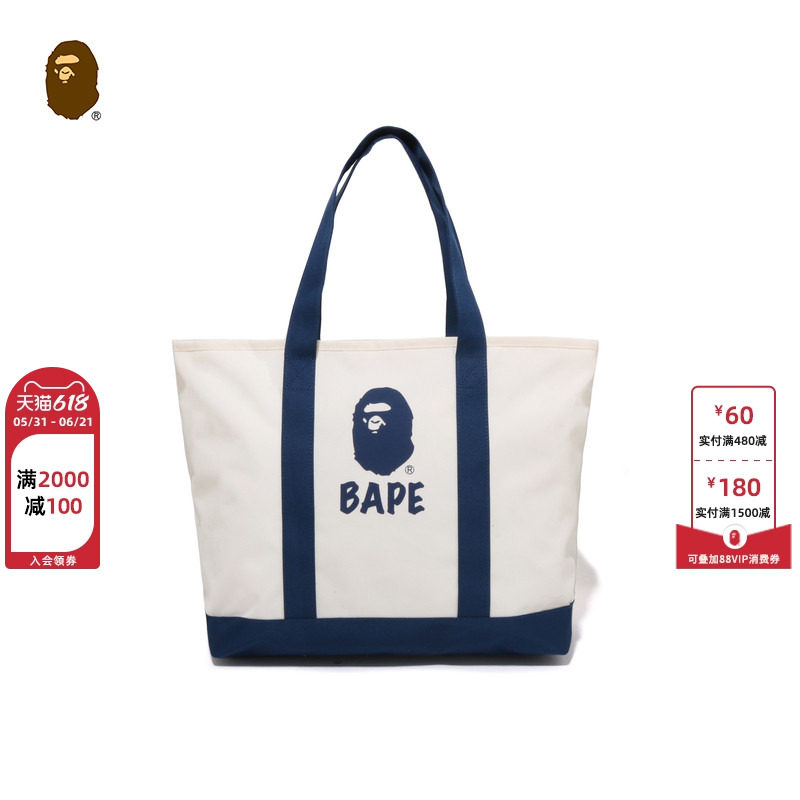 BAPE配饰男装猿人26年新年福袋四件套组001821Q