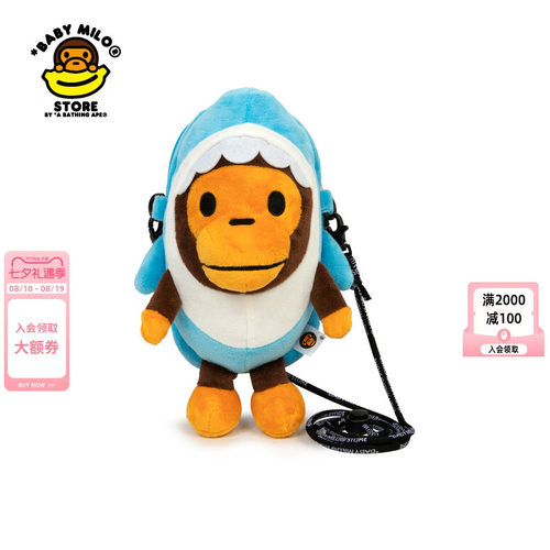 BABYMILOSTORE卡通小猴手机包
