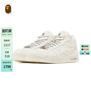 25年春夏花呢纹理拼接休闲鞋 BAPE STA男鞋 CLUTCH 191011M BLACK