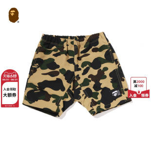BAPE童装26年春夏迷彩图案松紧腰休闲短裤005533Q