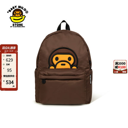BABY MILO STORE配饰卡通小猴图案双肩包背包4276XAO