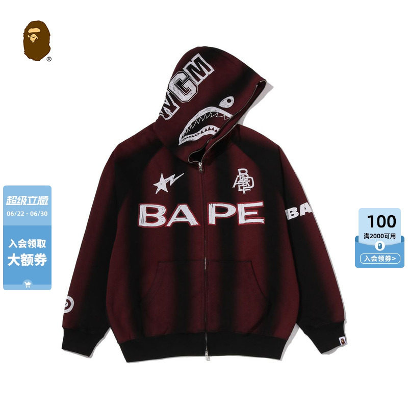 BAPE男鲨鱼连帽卫衣开衫外套