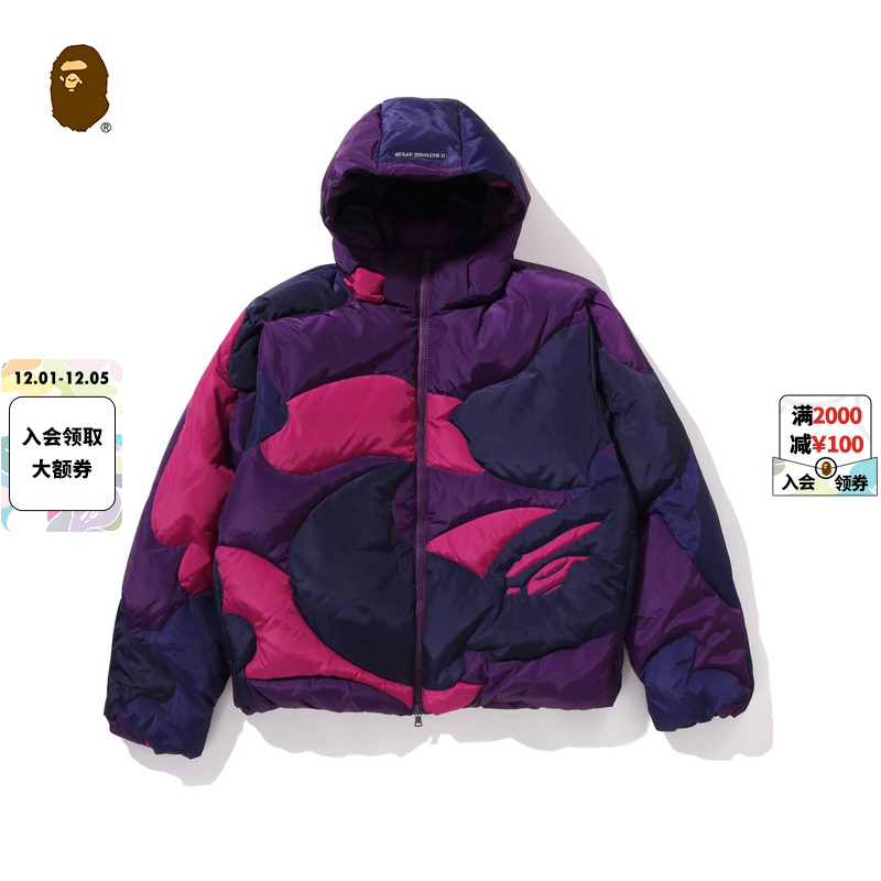 迷彩图案可拆卸连帽羽绒服