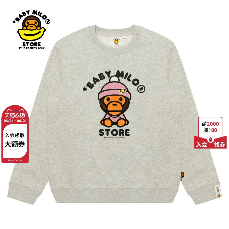 BABY MILO STORE女装25年秋冬卡通小猴薄绒圆领卫衣3040XAP