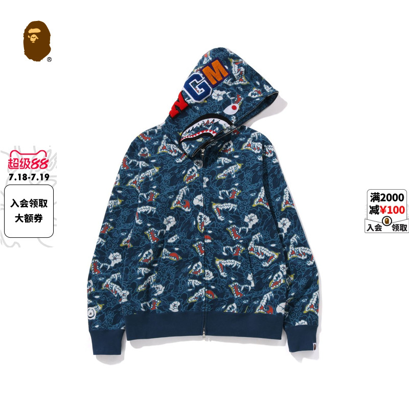 刺青图案鲨鱼帽衫BAPE